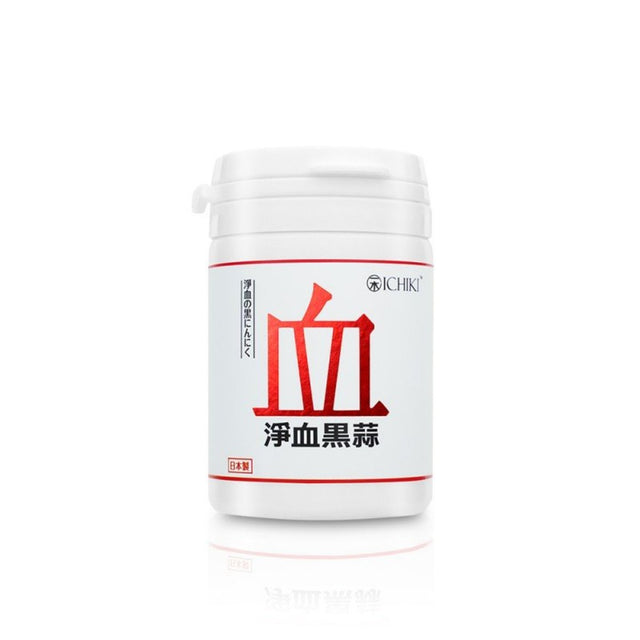 一木研究所 - 淨血黑蒜 x 5盒 (此日期前最佳:2026年7月27日)