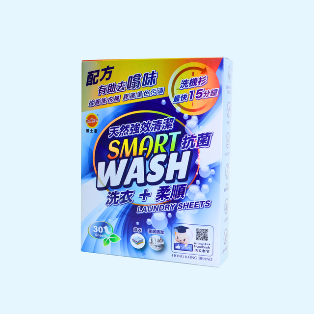 Dr. Clean 博士潔 第二代多功能環保濃縮清潔洗衣片 | 家庭裝 | (30片) X 10盒