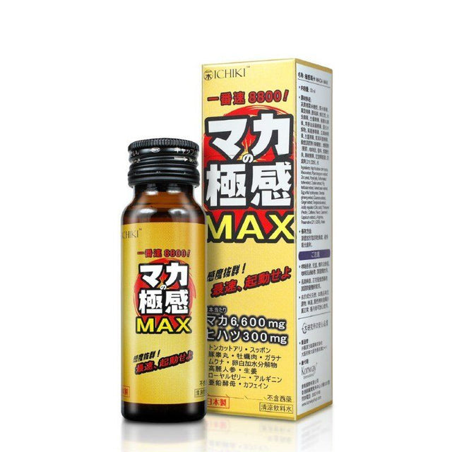 康衛 - 男士最強套裝(新組合) 男士保健飲品 (一擊2盒 + 夜狼2盒 + 極感MAX 2盒)