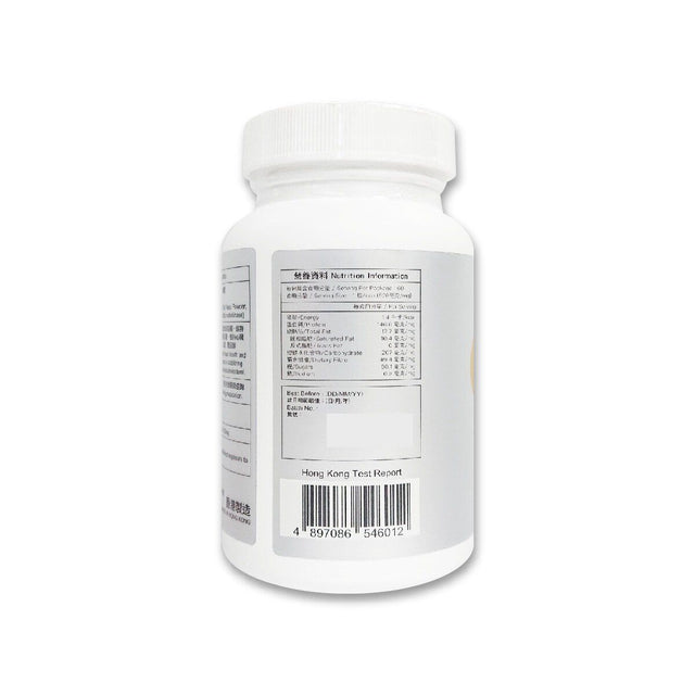 康衛 - 納豆激酶 4000FU (6盒) 心血管健康|香港製造 (此日期前最佳:2027年06月05日)