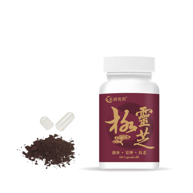 一木研究所 ICHIKI® 極靈芝 (升級配方:破壁靈芝孢子+白樺茸精華) x 10盒 (此日期前最佳:2027年02月06日)