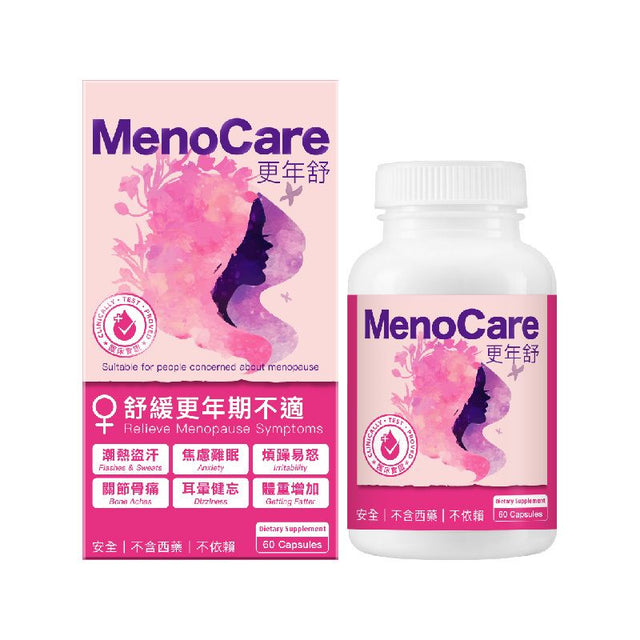 Colli-G - 更年緊緻套裝(更年舒2盒+益生菌急救精華(凝膠)7支裝2盒)