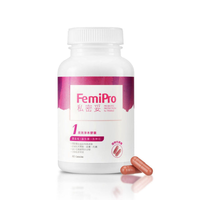 Colli-G - 私密妥 長效淨本膠囊 x 8盒 益生菌 (此日期前最佳:2027年05月17日)