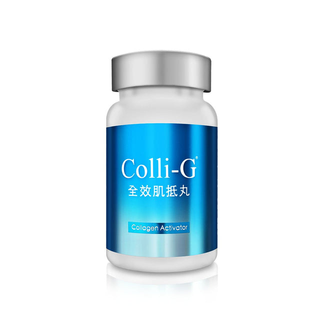 Colli-G - 全效肌抵丸 x5盒 | 膠原自生 | 純天然草本 | 口服護膚品 | 香港出產 (此日期前最佳:2028年03月04日)
