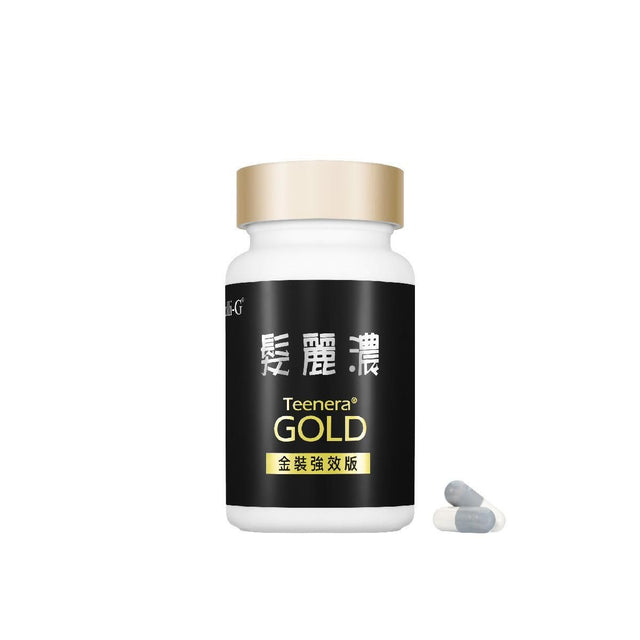 Colli-G - 金裝髮麗濃防脫生髮套裝 (金裝強效版髮麗濃膠囊 2盒 + 防脫生髮精華 1盒)