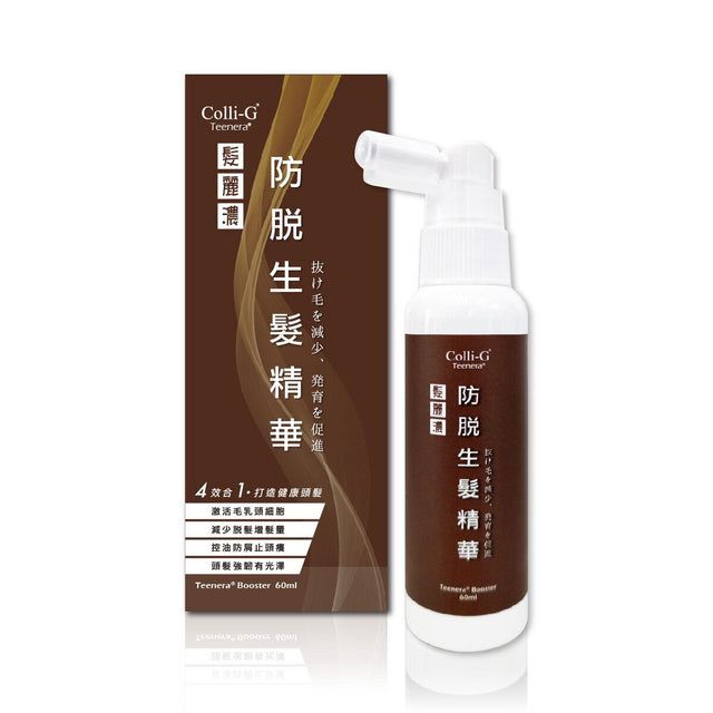 Colli-G - 金裝髮麗濃防脫生髮套裝 (金裝強效版髮麗濃膠囊 2盒 + 防脫生髮精華 1盒)