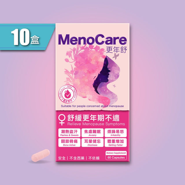 Colli-G - 更年舒 MenoCare x 10盒 李婉華推薦 | 更年期調理 | 潮熱 | 失眠 | 大豆異黃酮(此日期前最佳:2027年06月11日)