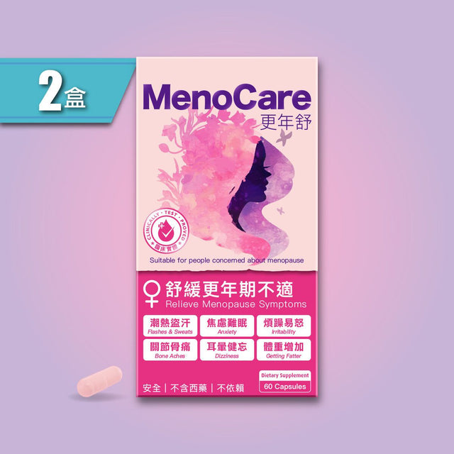 Colli-G - 更年舒 MenoCare x 2盒 李婉華推薦 | 更年期調理 | 潮熱 | 失眠 | 大豆異黃酮(此日期前最佳:2027年06月11日)