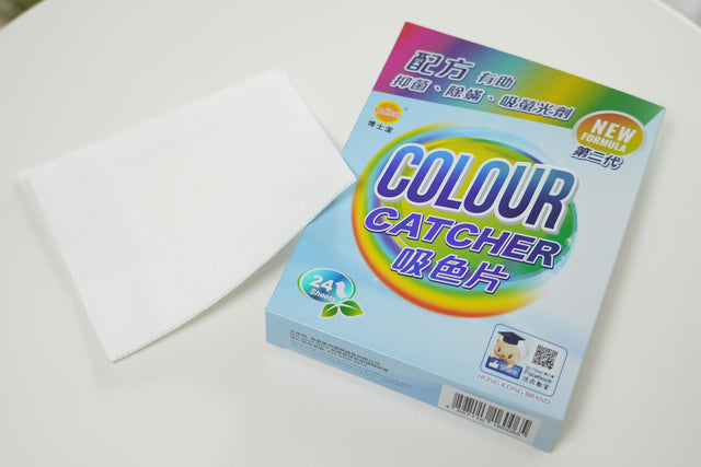 Dr. Clean 博士潔 第二代抑菌除蟎吸色片 (24片)X 15盒 | 抑菌率達90%以上