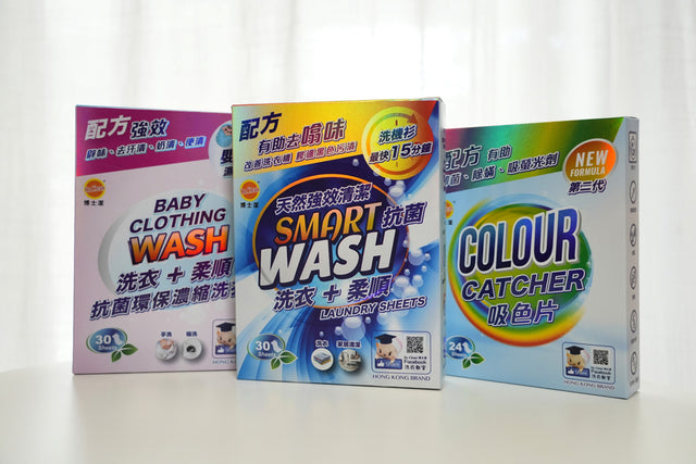 Dr. Clean 博士潔 第二代抑菌除蟎吸色片 (24片)X 15盒 | 抑菌率達90%以上