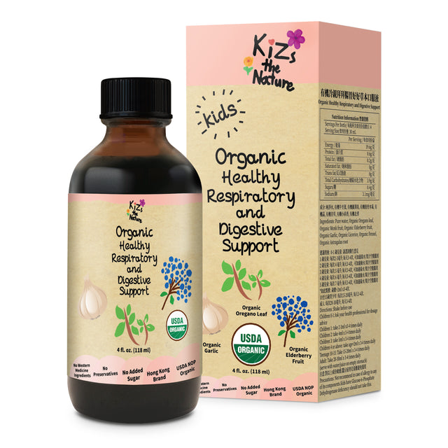 KiZs the Nature 有機冷親拜拜腸胃好好草本口服液 118ml x 1支裝