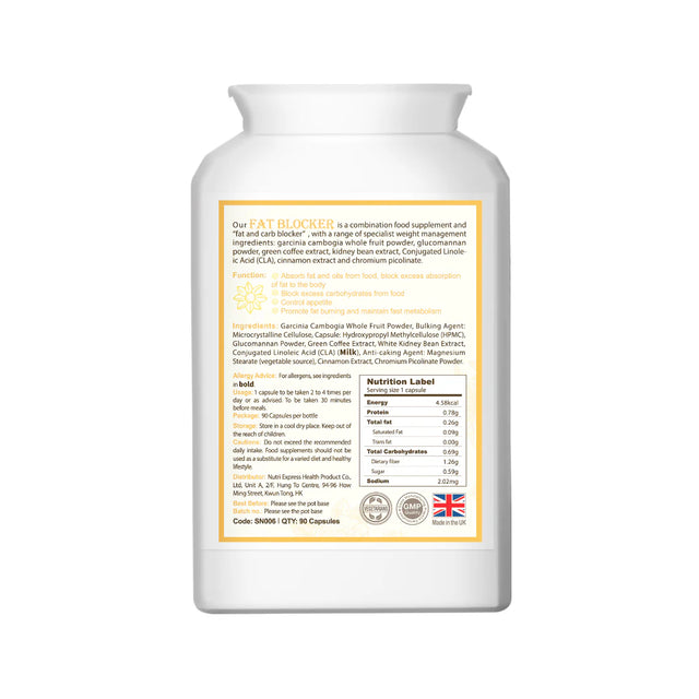 英國 Blossom Fat Blocker 刮油丸 (90粒) x3【買三送一】 | 隔油隔澱粉糖