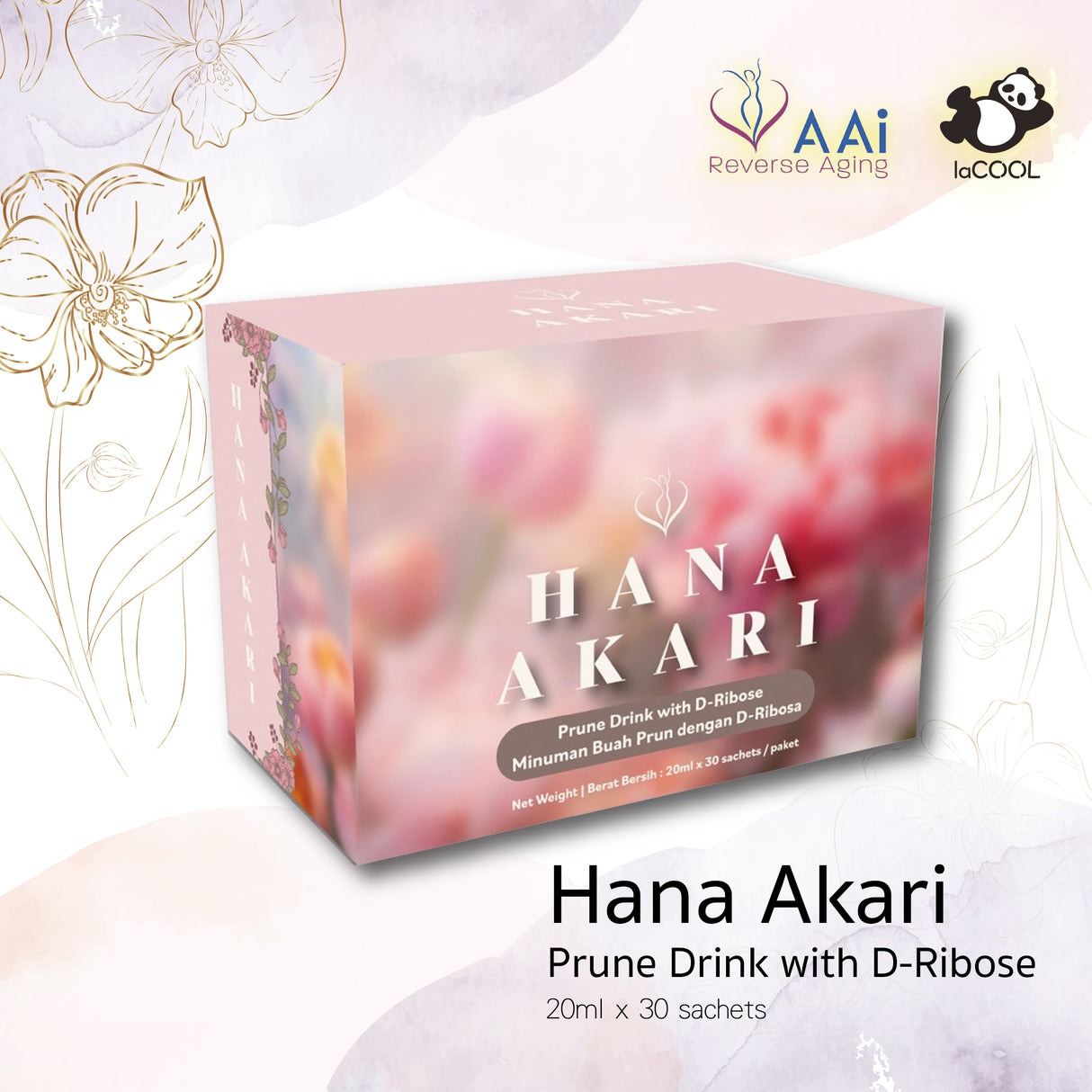 laCOOL HANA AKARI with RiaGev® 樂不老®(含 D-核糖的西梅飲料)抗衰逆齡 改善肥胖 x 1 盒裝