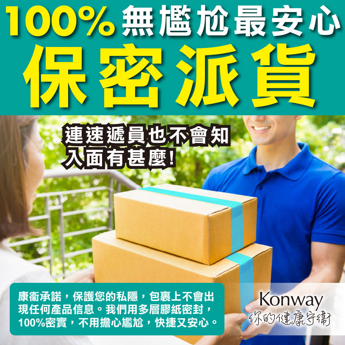 一木研究所 ICHIKI® 夜狼套裝 x 5盒 (此日期前最佳:2026年10月)