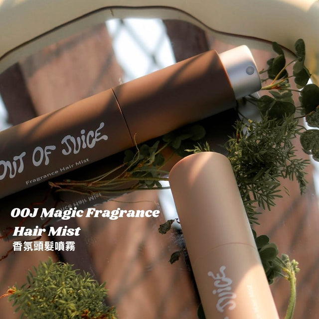 Out Of Juice - OOJ Magic Fragrance Hair Care Set 除臭味護髮香薰套裝