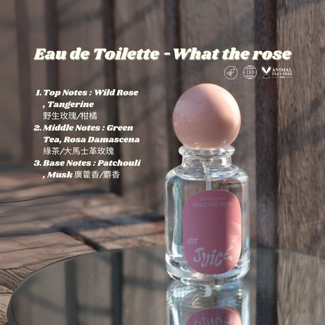 Out Of Juice - OOJ 女生最愛玫瑰香薰套裝2