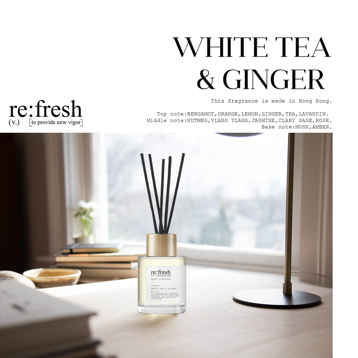 Re:fresh 白茶與薑香薰 140ml