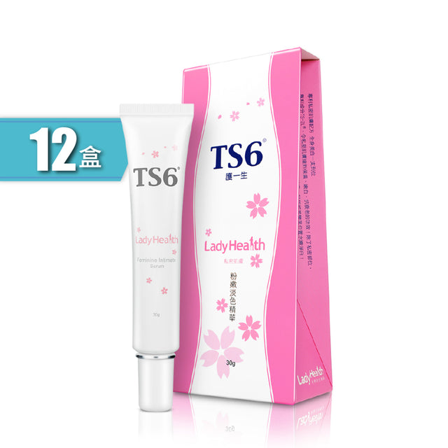 TS6 - 粉嫩淡色精華 x 12盒 (此日期前最佳:2026年1月4日)