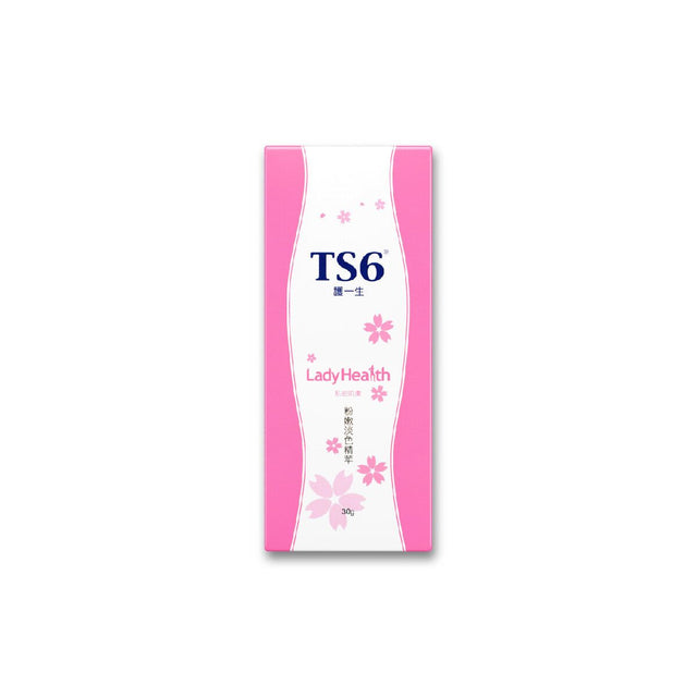 TS6 - 粉嫩淡色精華 x 12盒 (此日期前最佳:2026年1月4日)