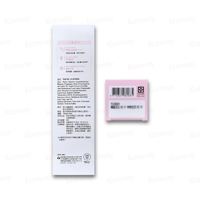 TS6 - (新包裝) 潔淨慕斯 x 6盒 (此日期前最佳:2026年11月07日)