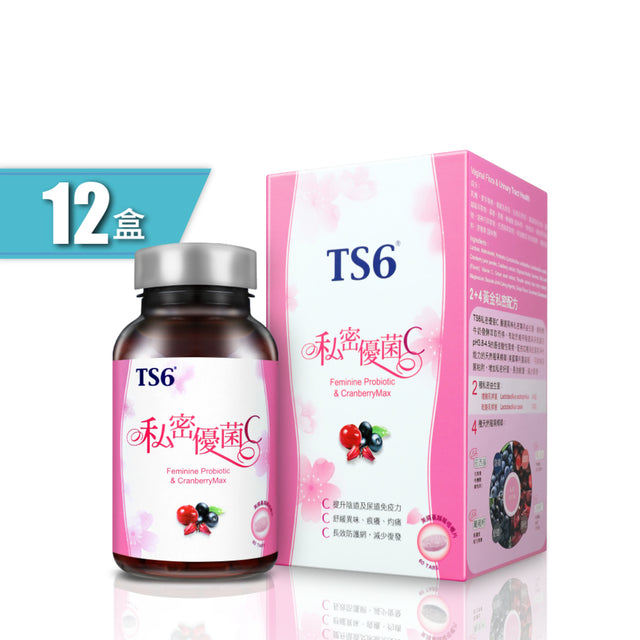 TS6 - 私密優菌C x 12盒 益生菌 (此日期前最佳:2026年06月23日)