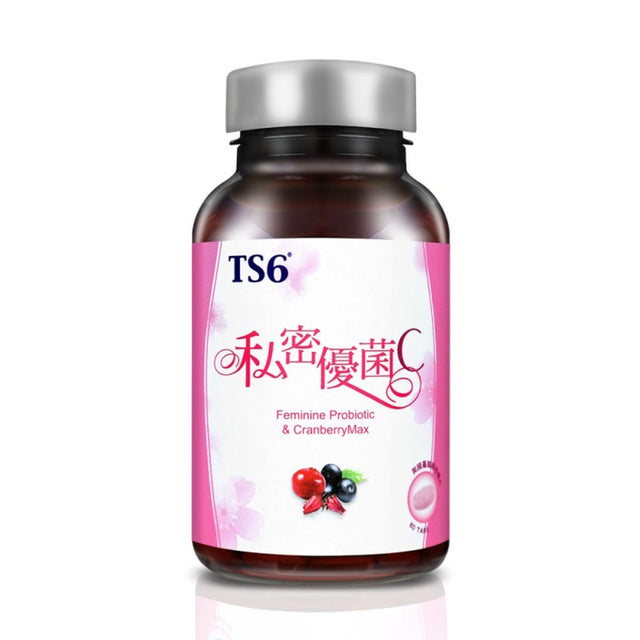 TS6 - 私密急救套裝 (私密優菌C 2盒 + 淨味止痕粉霧 1盒)