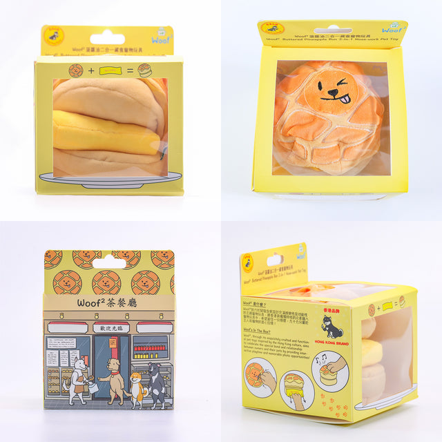 Woof² | 菠蘿油二合一藏食寵物玩具