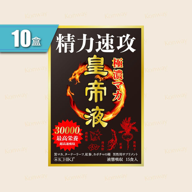 一木研究所 - 極濃瑪卡皇帝液 x10盒 | 男士保健 (此日期前最佳: 2027年08月25日)