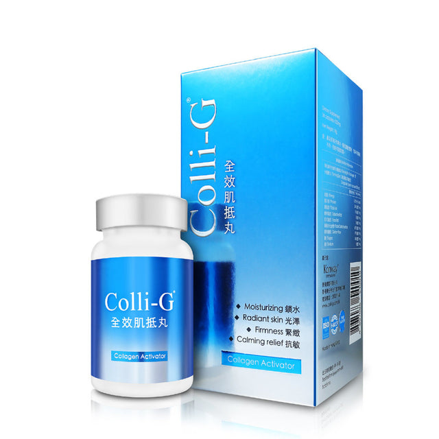 Colli-G - 全效肌抵丸 x5盒 |  膠原自生 | 純天然草本 | 口服護膚品 | 香港出產 (此日期前最佳:2028年03月04日)