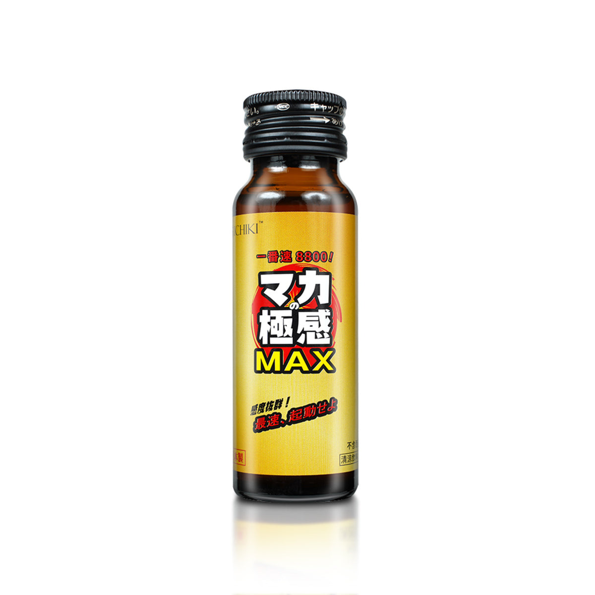 一木研究所 - 極感MAX 男士保健飲品 (10盒) (此日期前最佳：2026年06月26日)