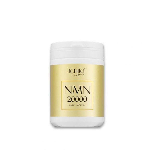 一木研究所 - NMN20000逆齡丸(加強抗衰老配方) x3盒 | 日本NMN | 法國專利Lactium (此日期前最佳：2026年03月08日)