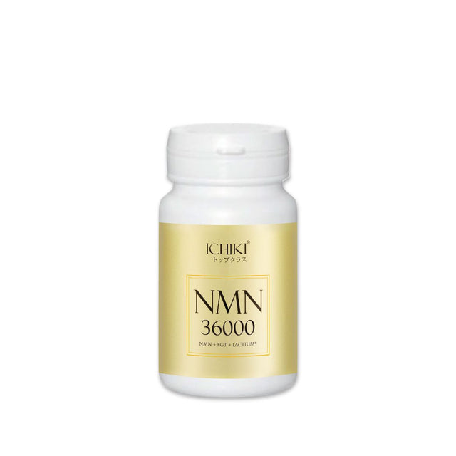 一木研究所 - NMN36000逆齡丸 (三重強效升級配方) x6盒 |三重抗衰老 | 日本NMN | 法國專利Lactium (此日期前最佳：2026年03月08日)