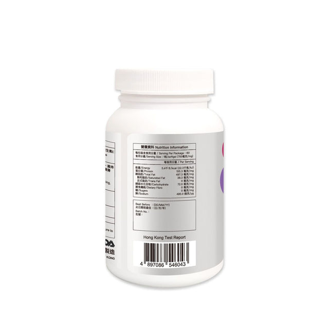 康衛 - 輔酶Q10 200mg x 3盒 增加體力 | 養顏美容 | 保護心臟 | 香港製造 (此日期前最佳：2026年12月13日)