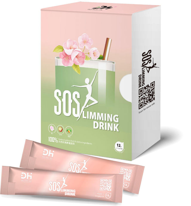 SOS瘦身飲(1盒7包) x4盒裝 ( 送瘦身飲手搖杯x1 ) ｜ SOSlimming Drink｜安全品質｜新加坡製造