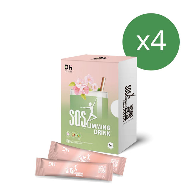 SOS瘦身飲(1盒7包) x4盒裝 ( 送瘦身飲手搖杯x1 ) ｜ SOSlimming Drink｜安全品質｜新加坡製造