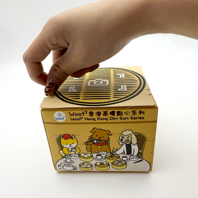 Woof² | 香港茶樓點心系列寵物玩具盲盒 1套5盒（無重複）+ 蒸籠玩具1個